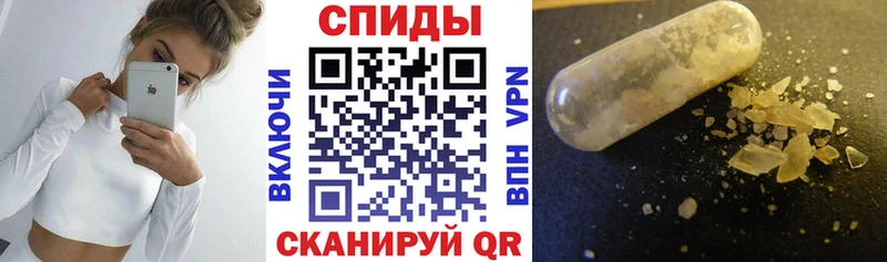 Amphetamine Розовый  как найти закладки  Петропавловск-Камчатский 