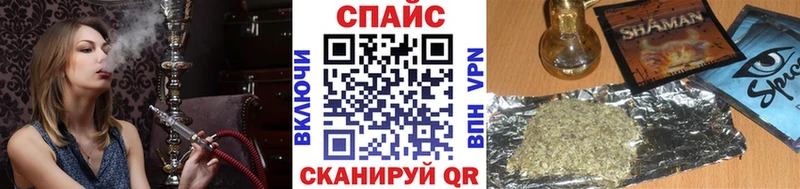 Бутират GHB  купить   блэк спрут tor  Петропавловск-Камчатский 