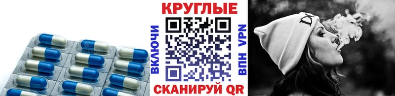 Ecstasy Philipp Plein  Петропавловск-Камчатский 