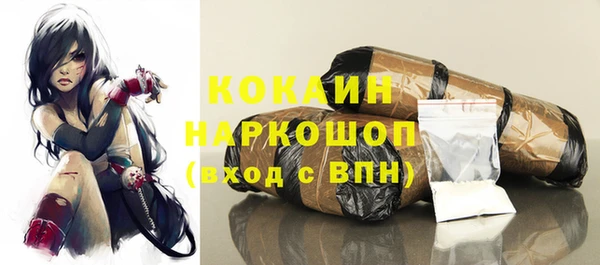 MDMA Premium VHQ Богданович