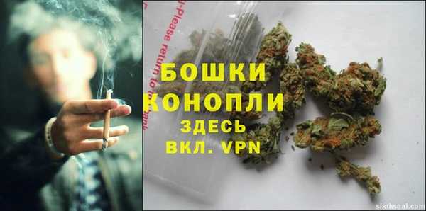MDMA Premium VHQ Богданович