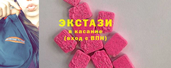 марки nbome Алексин