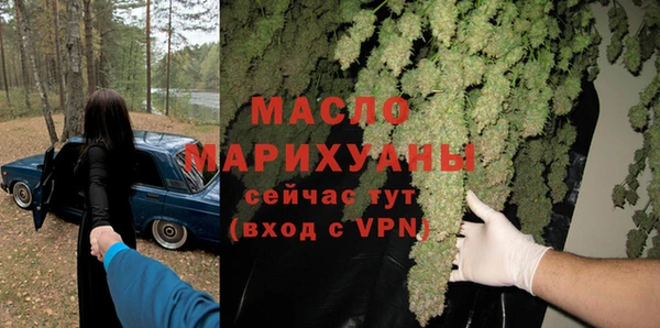 PSILOCYBIN Богородск