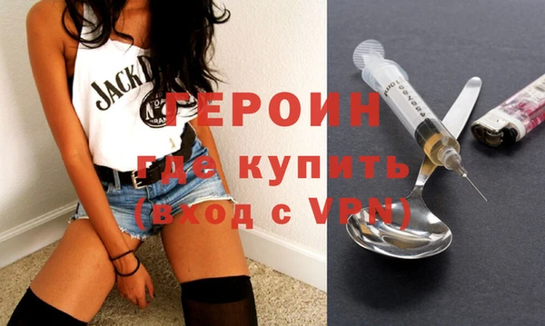 MDMA Premium VHQ Богданович