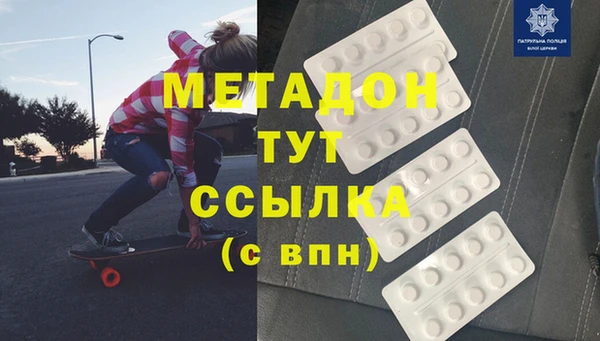 гашик Алзамай