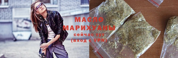прущая мука Сосновоборск