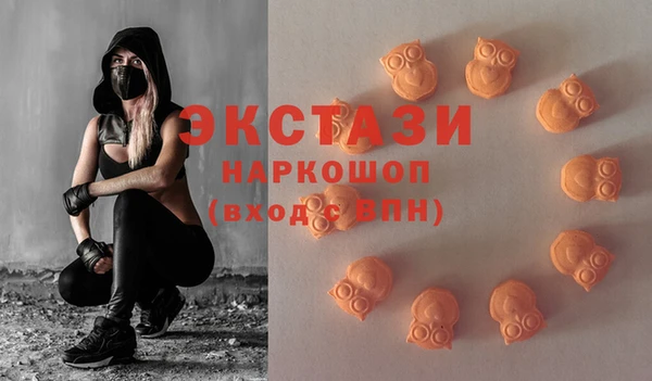 скорость Аркадак