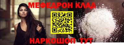 a pvp Среднеуральск