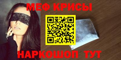 a pvp Среднеуральск