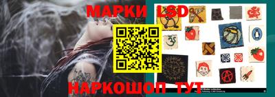 соль курить ск Ставрополь