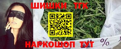 соль курить ск Ставрополь