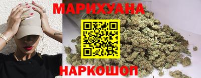 молекула духа Старая Купавна