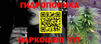 соль курить ск Ставрополь