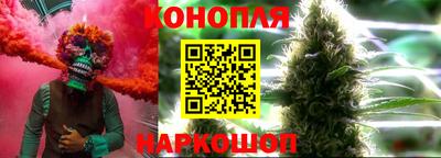соль курить ск Ставрополь