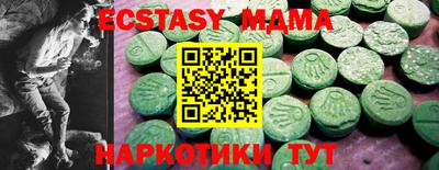 a pvp Среднеуральск