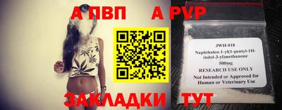 соль курить ск Ставрополь