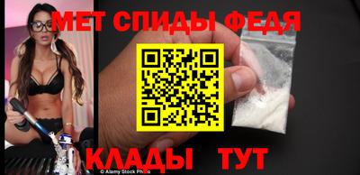 a pvp Среднеуральск