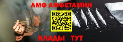 соль курить ск Ставрополь