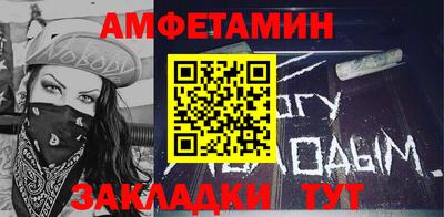 соль курить ск Ставрополь