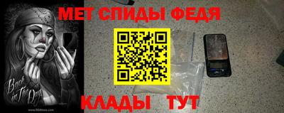 соль курить ск Ставрополь