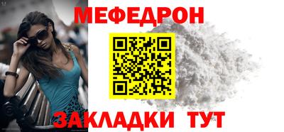 a pvp Среднеуральск