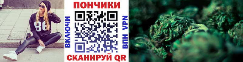 хочу наркоту hydra зеркало Шишки марихуана AK-47 Петропавловск-Камчатский