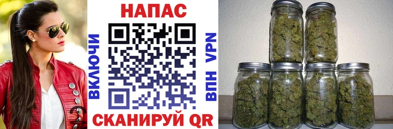 МАРИХУАНА индика Петропавловск-Камчатский